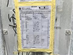 「第二ゲート」バス停留所