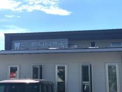 倉敷医療生活協同組合　児島歯科診療所