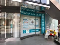 三井住友信託銀行川崎支店