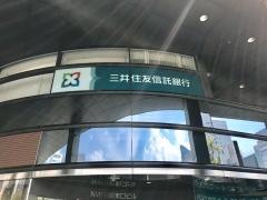 三井住友信託銀行川崎支店