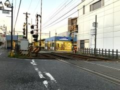 京成稲毛駅
