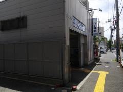 八丁畷駅