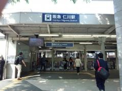 仁川駅