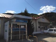 玉江駅