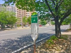 「百五銀行前」バス停留所