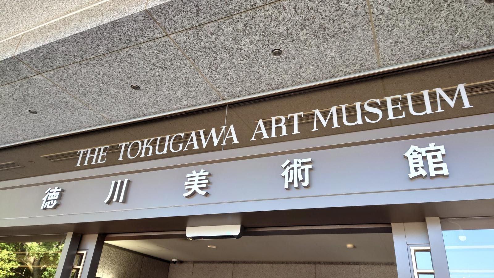 建物