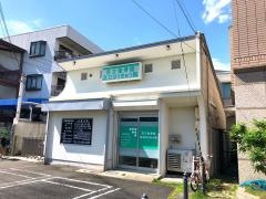 足立接骨院