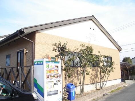 あじさい「ほてい」 施設外観