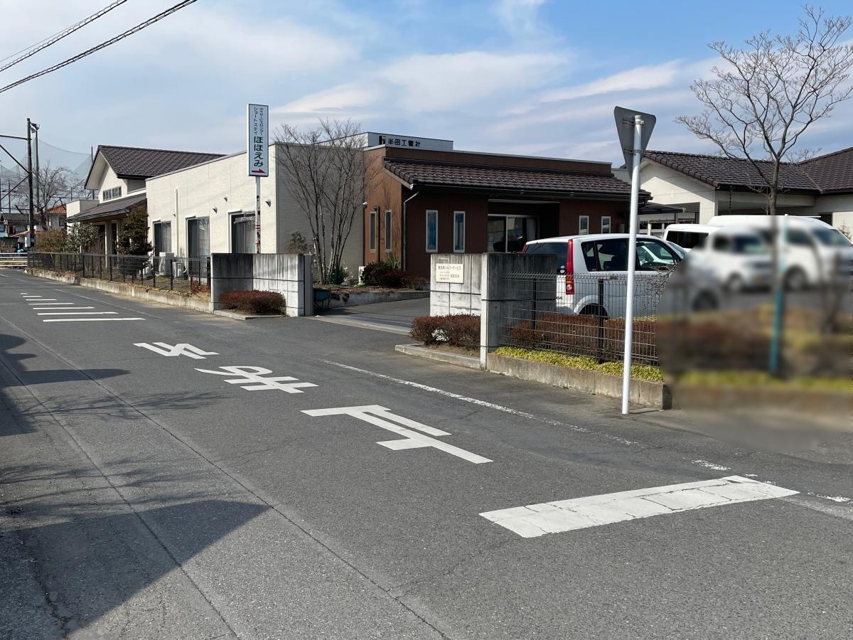 ショートステイほほえみ