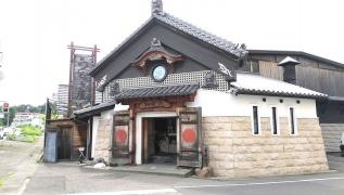 たむろ　各務原店