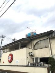 とんかつ知多家　金城店