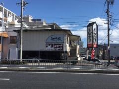 とんかつ知多家　金城店