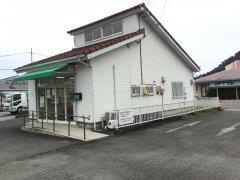 丸子薬局