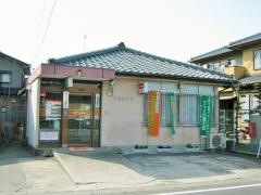 大里郵便局