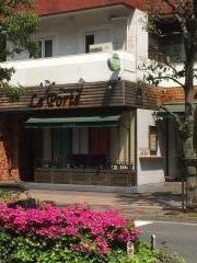 Ｔｒａｔｔｏｒｉａ　Ｌｅ　Ｐｏｒｔｅ