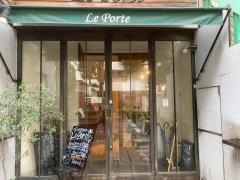 Ｔｒａｔｔｏｒｉａ　Ｌｅ　Ｐｏｒｔｅ
