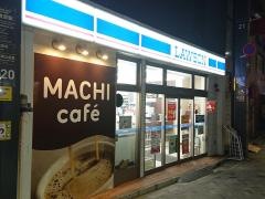 ローソン　台東浅草新仲見世通店