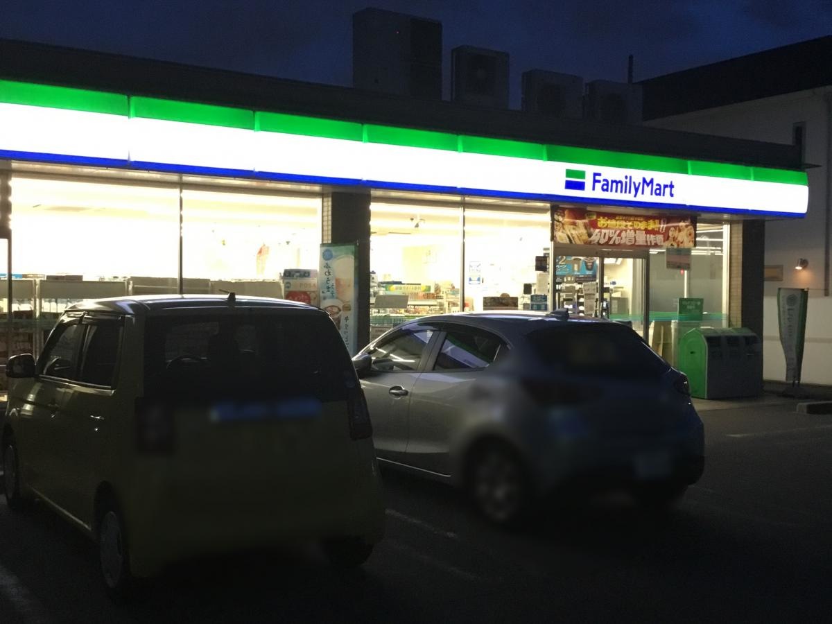 外観の写真で御座います