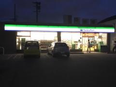 ファミリーマート　中川松葉町店