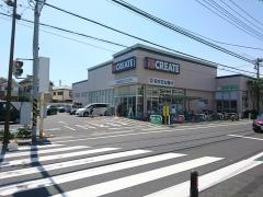 クリエイトエス・ディー　鎌倉材木座店