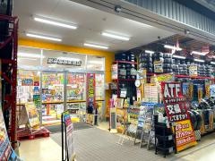 イエローハット　那須塩原黒磯店