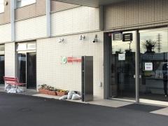 特別養護老人ホーム　湘南けやきの郷