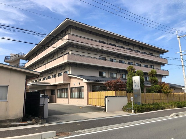 特別養護老人ホームしきの郷