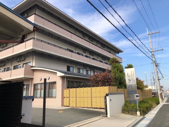 特別養護老人ホームしきの郷 施設外観