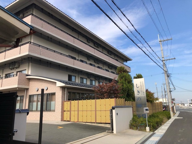 特別養護老人ホームしきの郷 施設外観