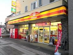 ヤマザキショップ　相生駅前店