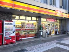 ヤマザキショップ 相生駅前店