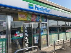 ファミリーマート　開成宮台店