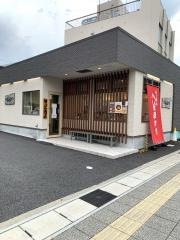 へそまがりラーメン