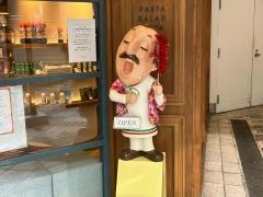 洋麺屋ピエトロ　千里中央店