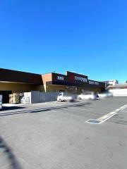クスリのアオキ　宮原店