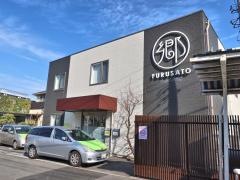 ウェルミー高津