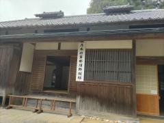 乃木希典那須野旧宅