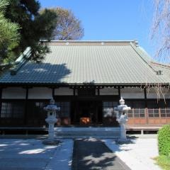 長福寺