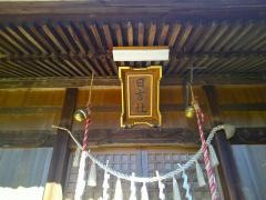 日吉神社