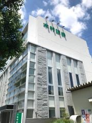 木村証券株式会社　小田井支店
