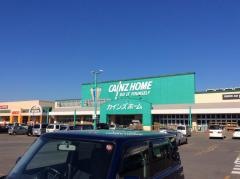 カインズ　星置店