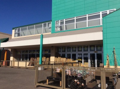 ホームメイト カインズ 星置店