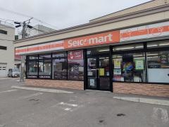 セイコーマート　富士見店