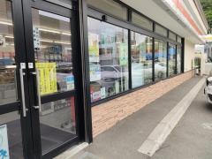 セイコーマート　富士見店