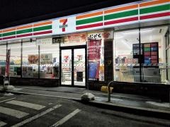 セブンイレブン　札幌発寒7条店