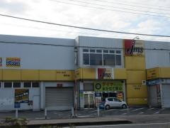 ジェームス　細谷店