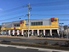 ジェームス　細谷店