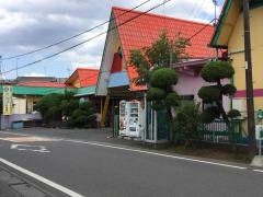 さしおうぎ幼稚園