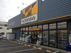 ワークマン　八潮大曽根店