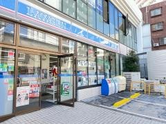 ローソン　国府台駅前店